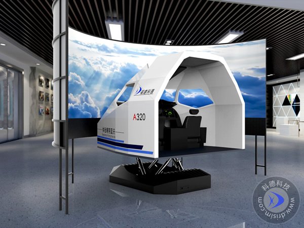廈門機(jī)場(chǎng)T4航站樓體驗(yàn)空客A320飛行模擬艙